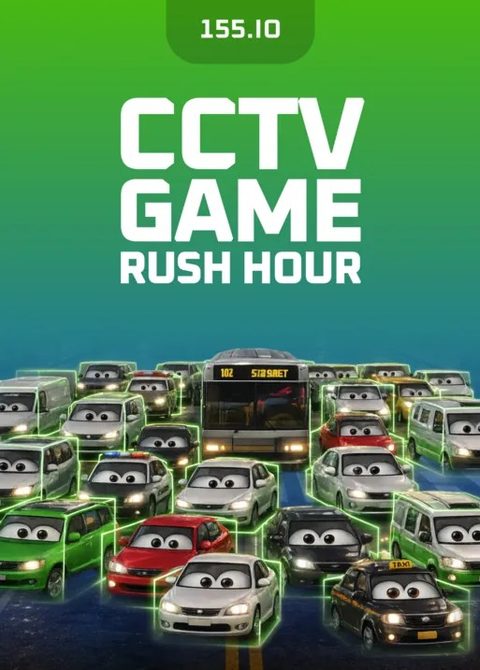 CCTV GAME RUSH